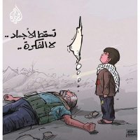 Mahmoud S.Dahy🇵🇸 (@mahmoudsalahmsd) 's Twitter Profile