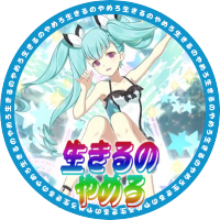 天満🌕🐇 (@tenma_lapin) 's Twitter Profile