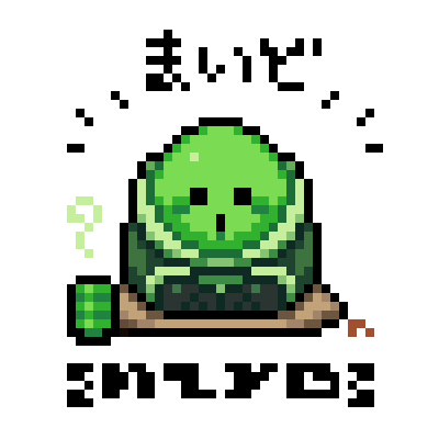 (さんのプロフィール画像