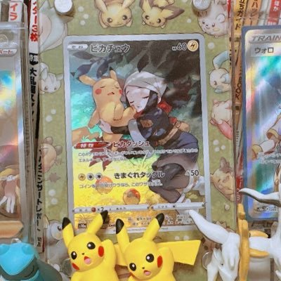 はちさんのプロフィール画像