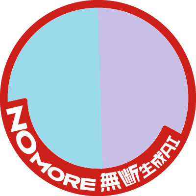 🎣さんのプロフィール画像