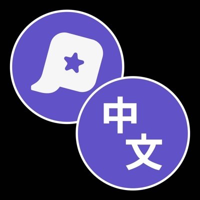 Phaver 中文 Profile