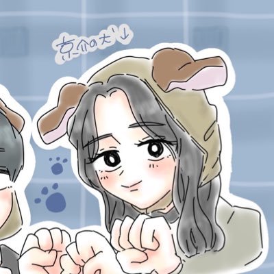 97line 大阪 トト兄弟の長女✌︎ 京介の犬🐶