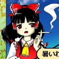 hakurei "PAWG chaser" reimu (@shikishikichan) 's Twitter Profile Photo hakurei "PAWG chaser" reimu (@shikishikichan) 's Twitter Profile Photo