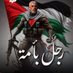 Med chaker annat (@medchaker9) Twitter profile photo Med chaker annat (@medchaker9) Twitter profile photo