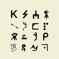 Languages & Conlangs & Codes (@languageconlang) 's Twitter Profile