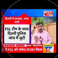 MUKESH RANA (भारत EXPRESS) (@rana_voi) 's Twitter Profile Photo