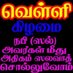 Mujib Rahman (@rahmanmuji22041) Twitter profile photo Mujib Rahman (@rahmanmuji22041) Twitter profile photo