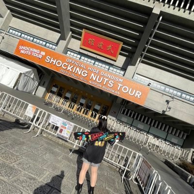 06’ 🚺 Official髭男dism W会員 ︴音楽 ︴バレーボール ︴ 無言フォロー失礼します. 他のこともあげます🕊️