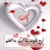 عالم التوثيق الاحتياطي (@n00zn) Twitter profile photo عالم التوثيق الاحتياطي (@n00zn) Twitter profile photo