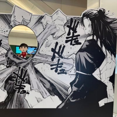 じ (@jiLeo6OAug8) / X