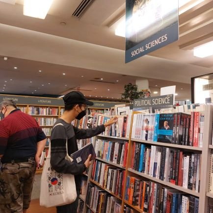 Kerja di kedai buku | Suka apa sahaja yang bermanfaat