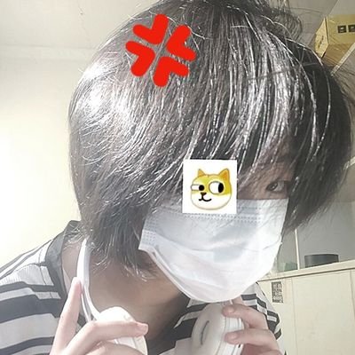 kuni118350's profile picture. the republic of China citizen