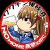 サンぽん@東京🍺🍻🍻 (@san_pon) Twitter profile photo サンぽん@東京🍺🍻🍻 (@san_pon) Twitter profile photo