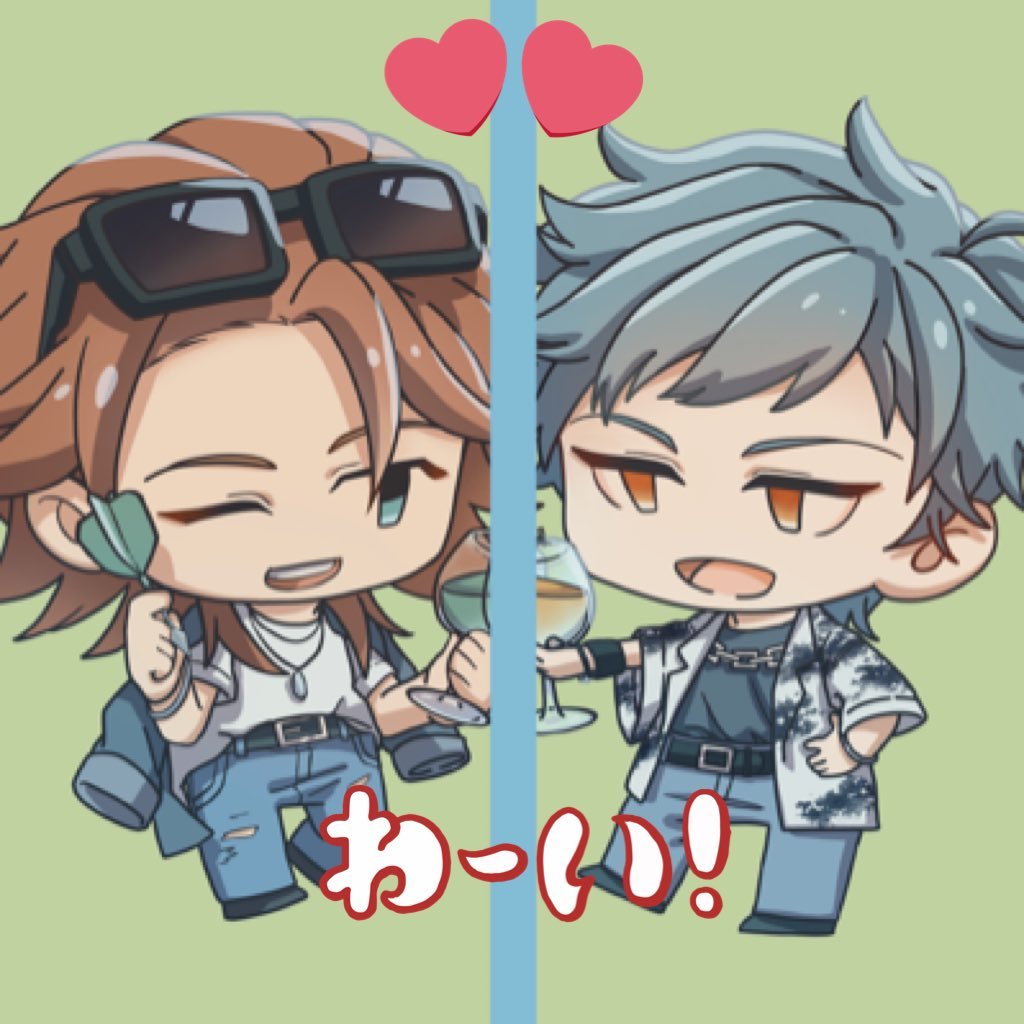 limingy99540186's profile picture. 20+/主にグッズを交換します。コメントを付けた品物は返事を待つ間に保留しますので 、もし返事もらえない場合、コメントを消します。エリオス の推しはアッシュ ガスト です。よろしくお願いします。24時間内応答/// 🍀日本語勉強しています。🍀中日、簡単な英語⭕️