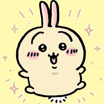 whitesnow061's profile picture. 2023年冬からちいかわ沼へ
🐰推しですが、基本全キャラ集めてしまってます🤭💦
主に取引垢になるかと思いますが
梱包やご連絡もきっちりと対応致します😊
発送後に窓口で出るレシートの画像添付で発送連絡をさせて頂きます🙇