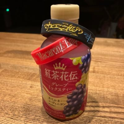 mayoisensei's profile picture. 