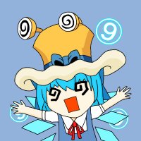 ゆーれー (@yu_re_yw2) 's Twitter Profile
