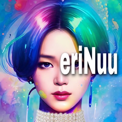 ¹⁹eriNuu👑🅺☾·̩͙꙳さんのプロフィール画像