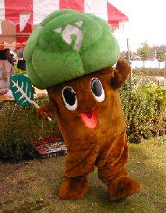 hadano_moririn's profile picture. こんにちは、秦野市くずはの広場のもりりん(ゆるキャラ)です。くずはの家や緑地の自然の様子をつぶやくよ。よろしくね！(公式) 。お返事できなくてごめんね。