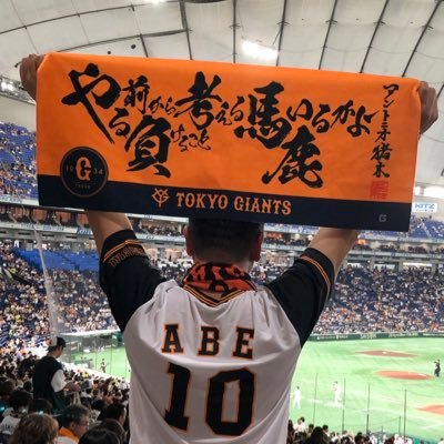 maiitanamattak's profile picture. それほど稼ぎも無いけど〜結構気楽な毎日〜 ！ 冒険する〜勇気が無ければ生きていても退屈なだけ〜！捨てきれぬ思いは今日も同じさ…