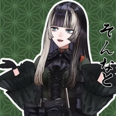Zeiaさんのプロフィール画像