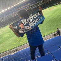 massa⭐︎bay (@massa_bay) 's Twitter Profile Photo massa⭐︎bay (@massa_bay) 's Twitter Profile Photo