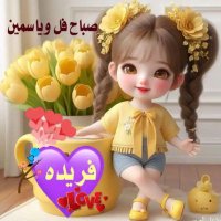 🌹ملاك 🌷 (@mala_k70) Twitter profile photo