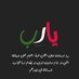 وَرْدٌّ🌸 (@velvetrain10) Twitter profile photo وَرْدٌّ🌸 (@velvetrain10) Twitter profile photo
