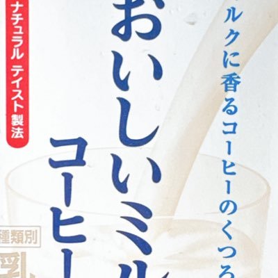も。さんのプロフィール画像