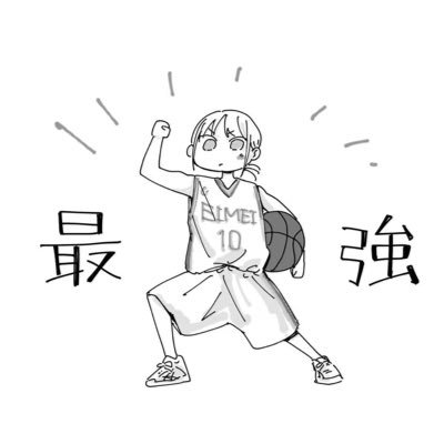 Amo0115A's profile picture. codm