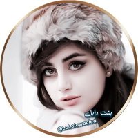 نيهال (@a0567445539) Twitter profile photo