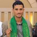 ابو مهدي المنحمي (@abwmhdy17963) Twitter profile photo ابو مهدي المنحمي (@abwmhdy17963) Twitter profile photo