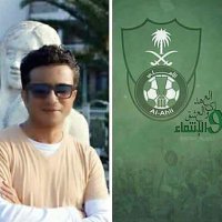 علي الحمزي 🇸🇦 (@alihmazi1) 's Twitter Profile Photo علي الحمزي 🇸🇦 (@alihmazi1) 's Twitter Profile Photo