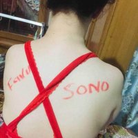 Fariha & Sanan 💋🥵 (@farunsanu) 's Twitter Profile