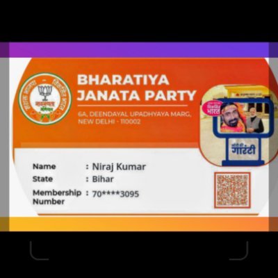 NirajGuptai's profile picture. First of all is my country and nation favarewer is the world's largest democracy of the world BJP worker social media