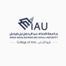 IAU_ca's profile picture. الحساب الرسمي لكلية الآداب بجامعة الإمام عبدالرحمن بن فيصل | Official Account of College of Arts at Imam Abdulrahman Bin Faisal University | #كلية_الآداب_IAU