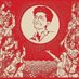 Revolutionary Thought (Maoism for the Masses) โญ (@abimaelzedong) Twitter profile photo Revolutionary Thought (Maoism for the Masses) โญ (@abimaelzedong) Twitter profile photo