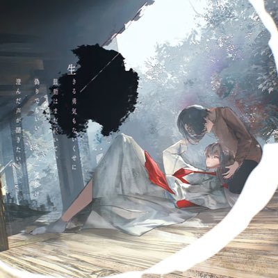 ぶしさんのプロフィール画像