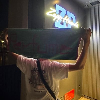 shima990409's profile picture. ポルノと9mmとフレデリックが生きがいです。栃木在住90年生まれ男性。無言フォロー失礼します&歓迎です。