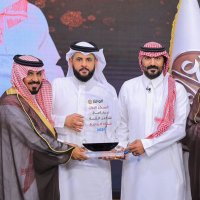 عايض الزراقي (@d_r2008) 's Twitter Profile