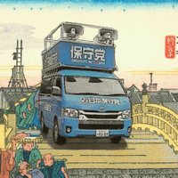 ちか (@yx0akb4h6xh21xe) 's Twitter Profile Photo