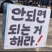 제주미녀와야수부부(60대) (@och6679) Twitter profile photo 제주미녀와야수부부(60대) (@och6679) Twitter profile photo