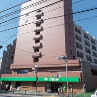 サミットストア千駄木店 (@310summitstore) 's Twitter Profile