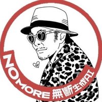 咲野俊介 (@398syun) 's Twitter Profile Photo 咲野俊介 (@398syun) 's Twitter Profile Photo