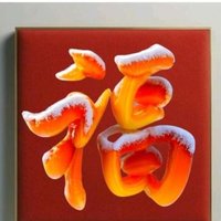 Lady Nicole Mcleod (@mcleodlady22625) Twitter profile photo