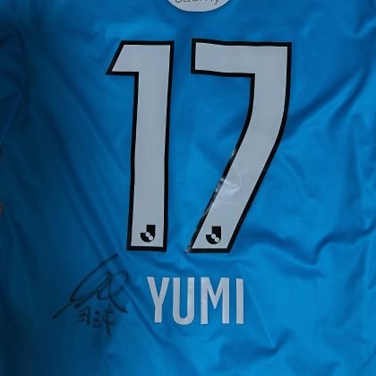 teyurumigmailc1's profile picture. 2002年からサガン鳥栖を応援しています。高橋義希選手を応援していました。引退後も応援継続中🤗。よろしくお願いします。今年のスローガン『ONEHEART(こころをひとつに）」
今年の推しサガン鳥栖#8#19#27#44
名古屋#33アビスパ#88を応援継続中。