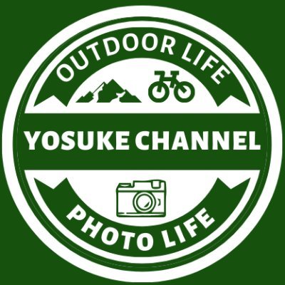 カメラを持って旅するサイクリスト&フォトグラファー。2024年5月にmorethan公式アンバサダーになりました。「カメラを持ってサイクリングを楽しもう」をテーマにブログ(https://t.co/6tQFe2ww4S)やYoutube(よすけちゃんねる)をやっています。自転車やカメラやたまに登山に関する情報も発信。
