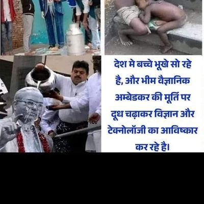 Amit11bhatt's profile picture. 