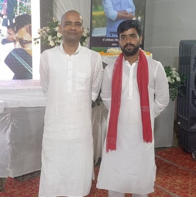 संयुक्त सचिव,प्रेस सह प्रदेश प्रवक्ता(द प्लुरल्स पार्टी)